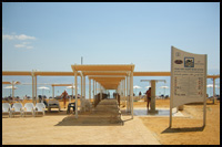 מלון קראון חוף הים